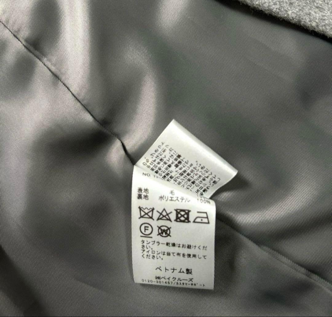 極美品⭐︎スローブイエナ　ウールチェスターコート　綺麗目