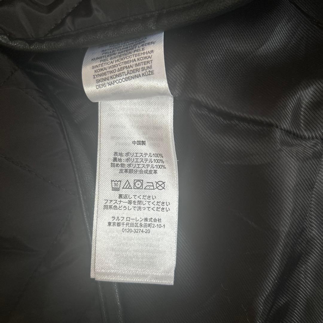 ローレンラルフローレン　ロングコート キルティング