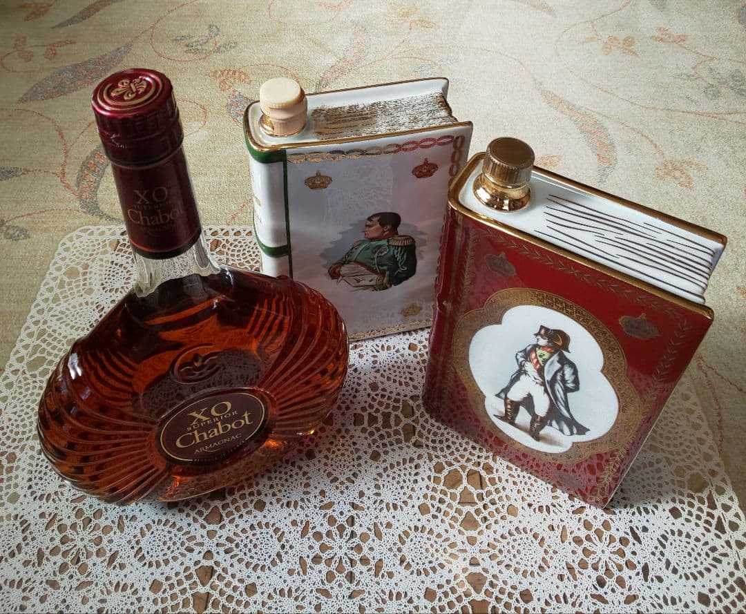 未開栓 カミュ ナポレオンブック 2本・シャボーXOスペリオール