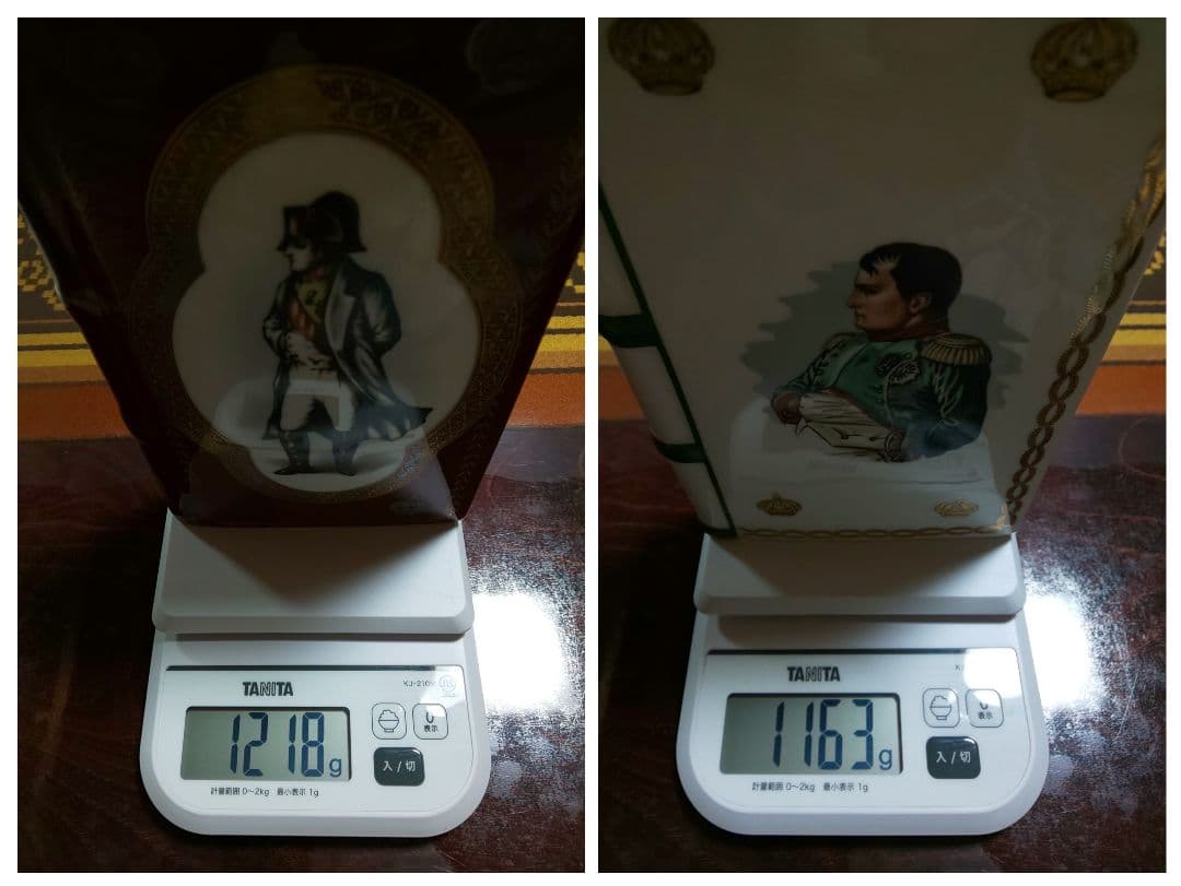 未開栓 カミュ ナポレオンブック 2本・シャボーXOスペリオール