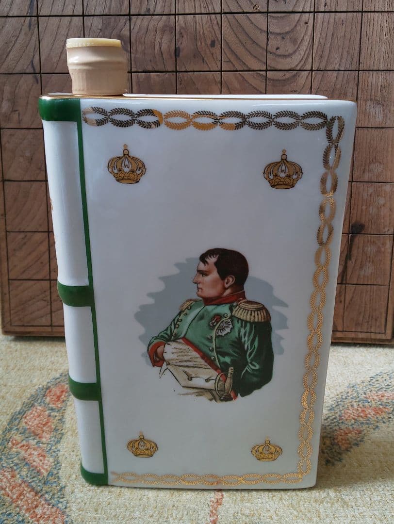 未開栓 カミュ ナポレオンブック 2本・シャボーXOスペリオール