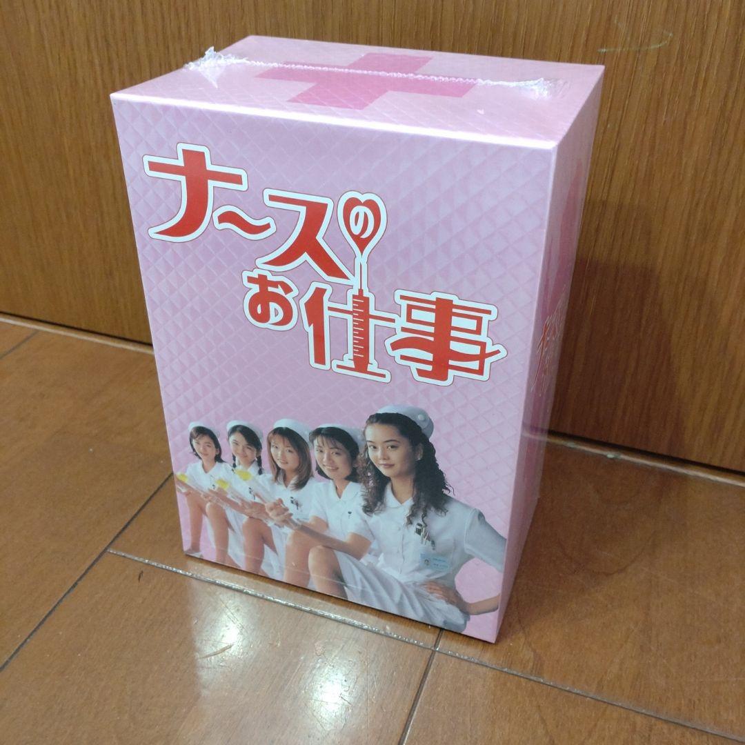 ナースのお仕事1 DVD-BOX〈5枚組〉