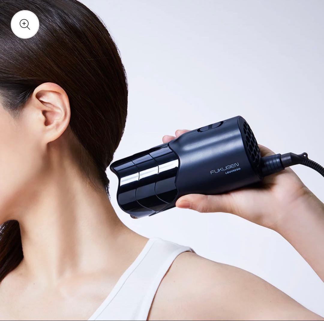 復元ドライヤー　mini