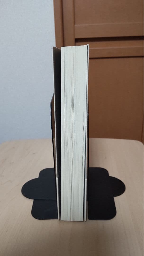 シークレット・ドクトリンを読む / ヘレナ・P.ブラヴァツキー 東條真人