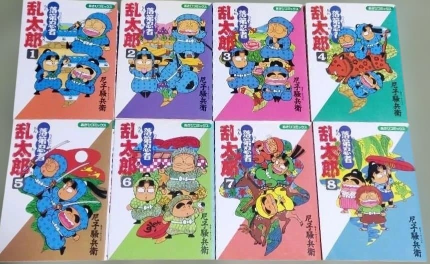 落第忍者乱太郎 全65巻　完結セット