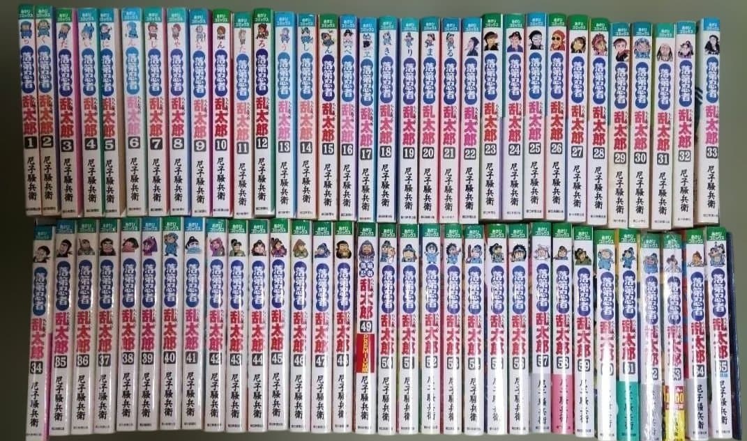 落第忍者乱太郎 全65巻　完結セット