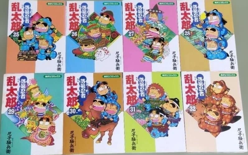 落第忍者乱太郎 全65巻　完結セット