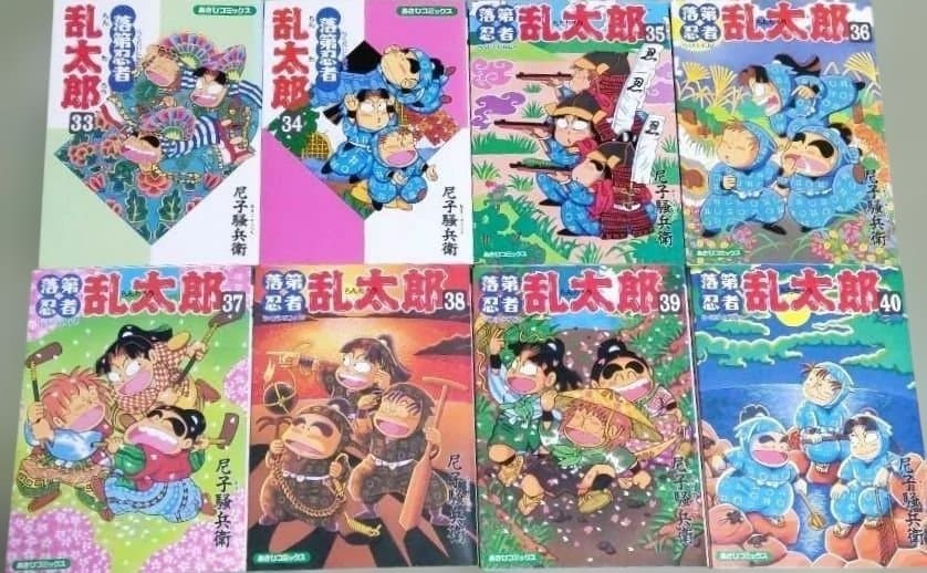 落第忍者乱太郎 全65巻　完結セット