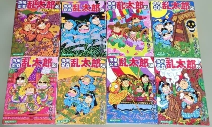 落第忍者乱太郎 全65巻　完結セット