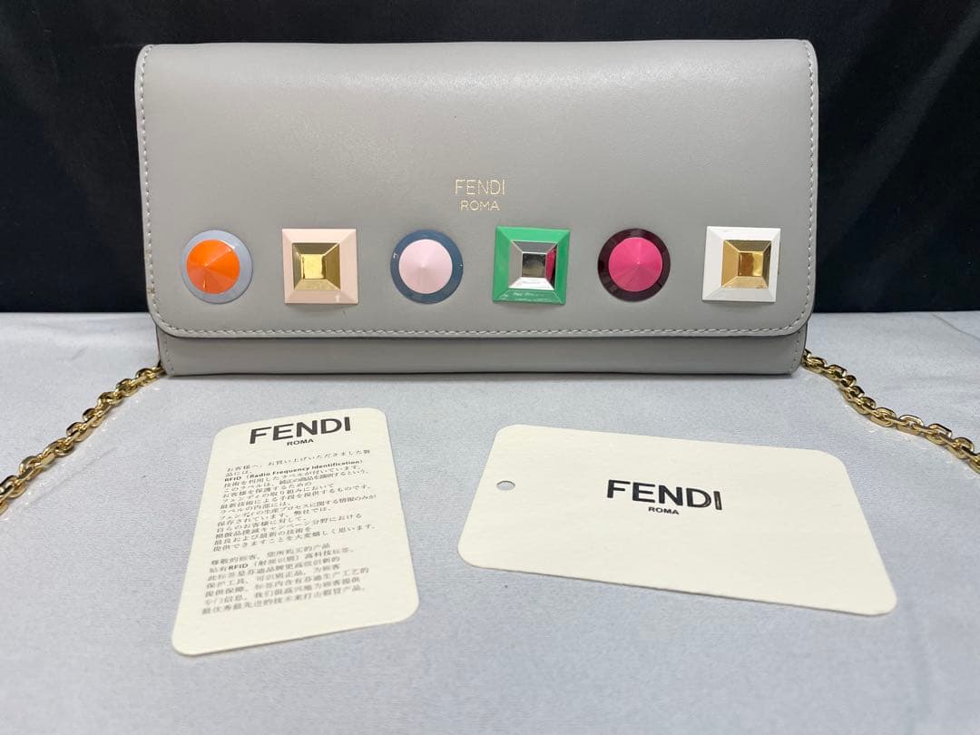 FENDI フェンディ　チェーンウォレット　ショルダー　スタッズ