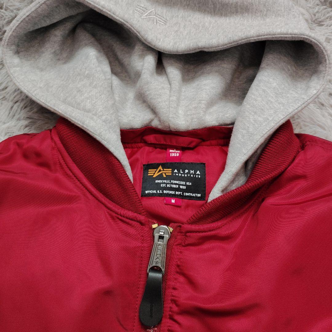 ALPHA INDUSTRIES アルファ MA-1 フード付 NATUS 赤