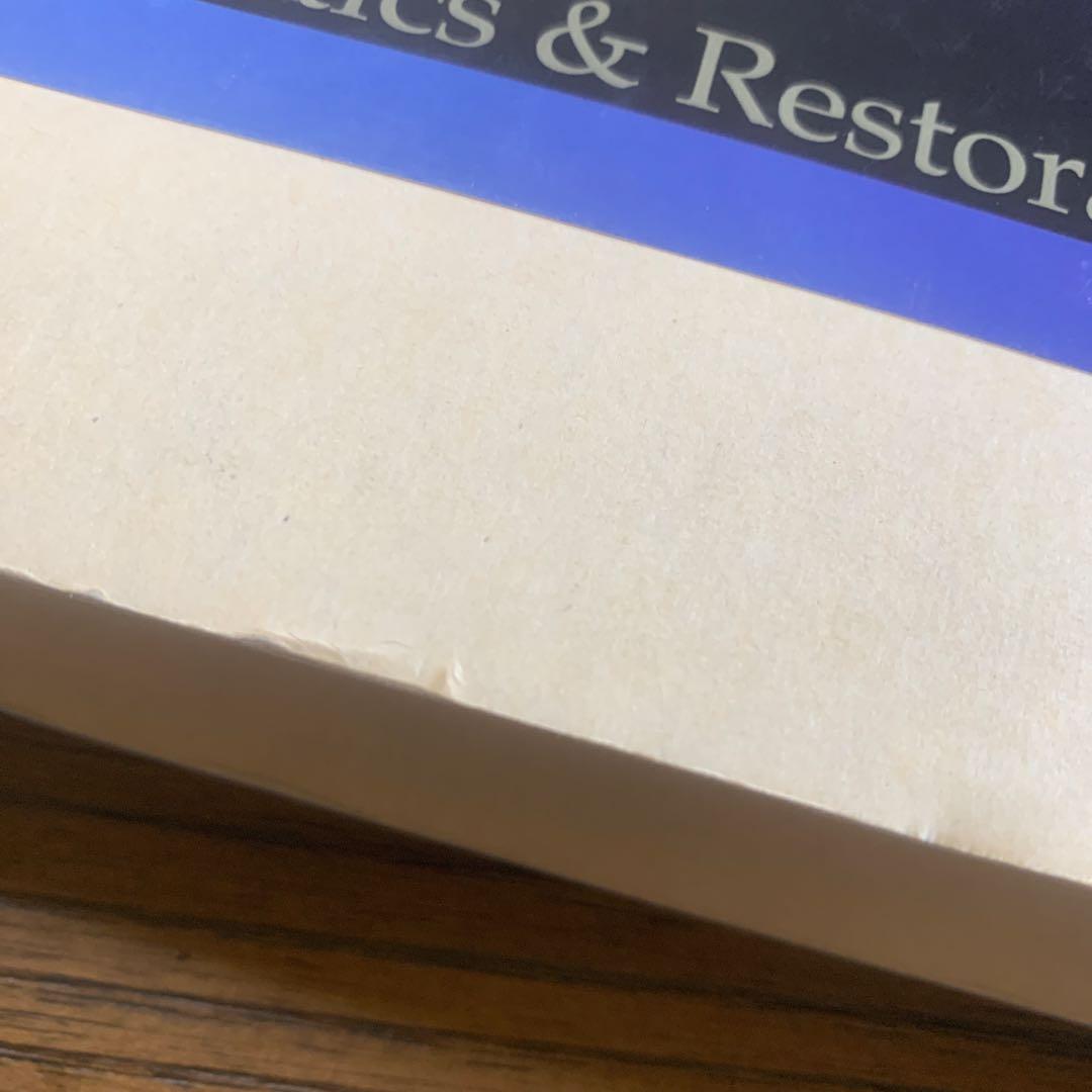 歯周・補綴のメインテナンス／佐藤　直志　著