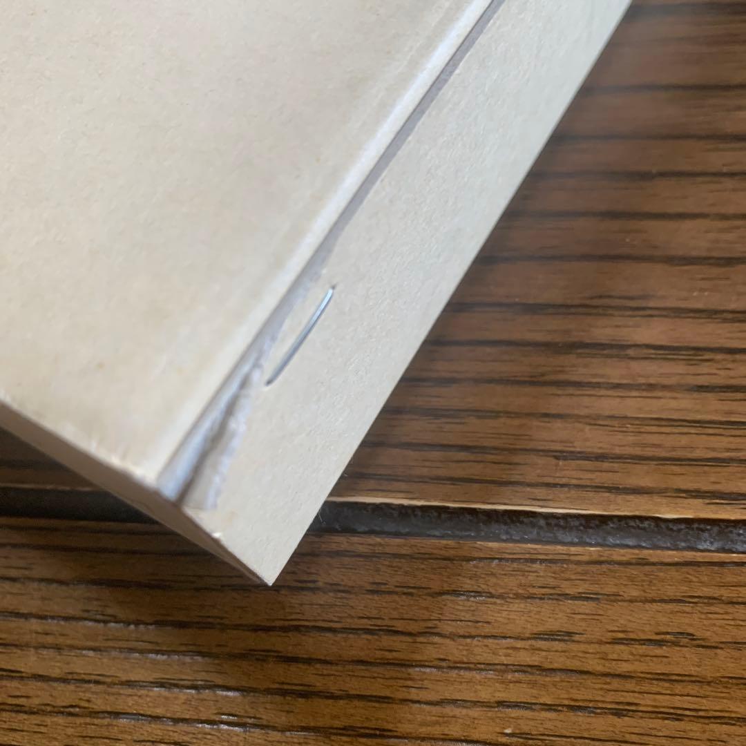 歯周・補綴のメインテナンス／佐藤　直志　著