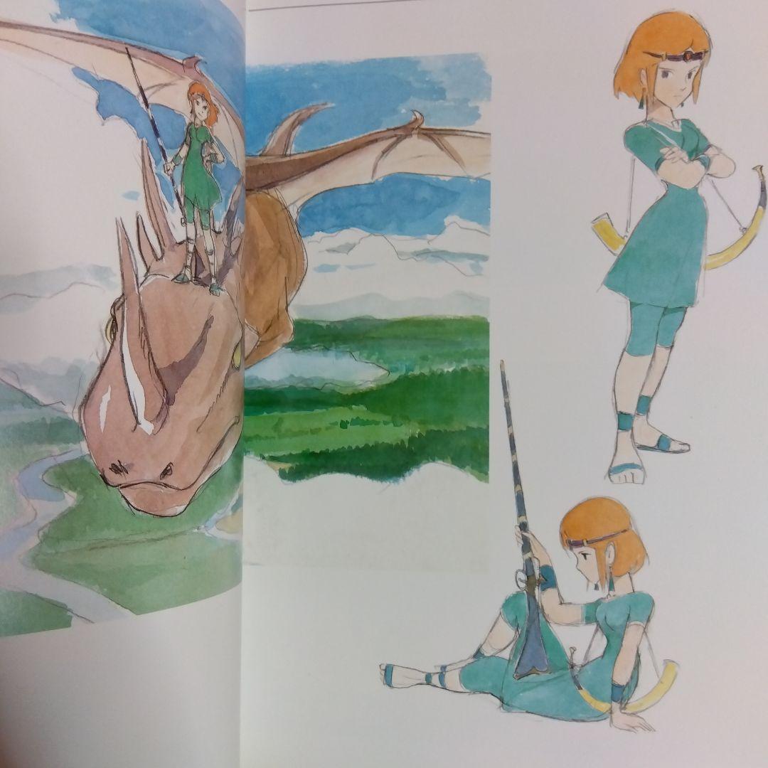 貴重当時物！THE ART OF NAUSICAA　風の谷のナウシカ●宮崎駿