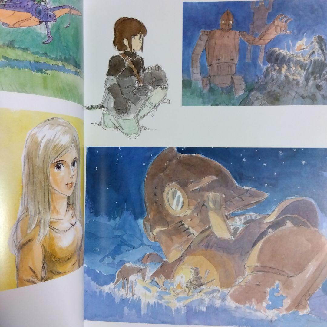 貴重当時物！THE ART OF NAUSICAA　風の谷のナウシカ●宮崎駿