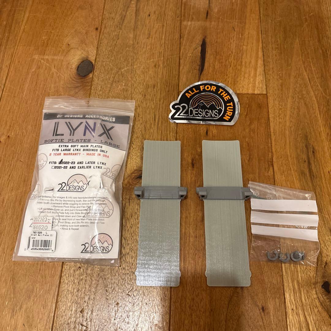 BLASTRACK スキー板 22 DESIGNSバインディング付き　テレマーク