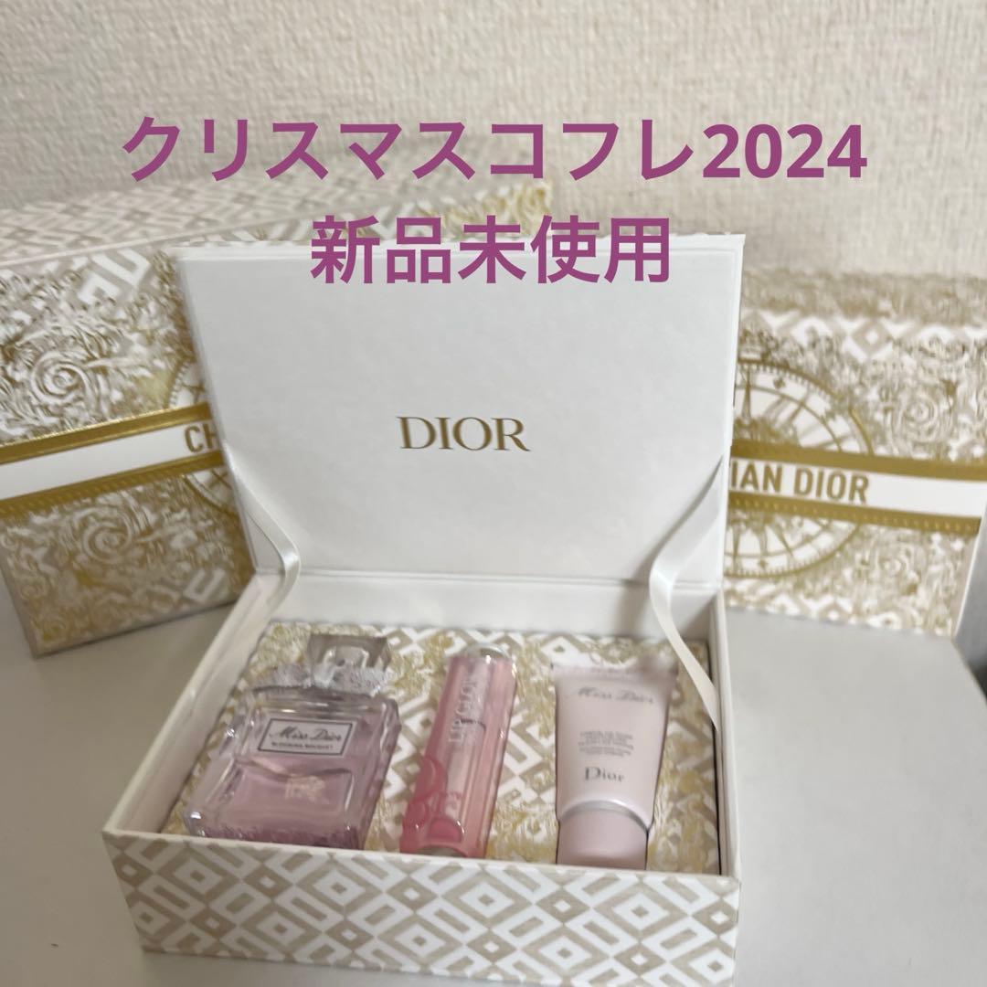Dior ミスディオール クリスマスコフレ ホリデー 2024