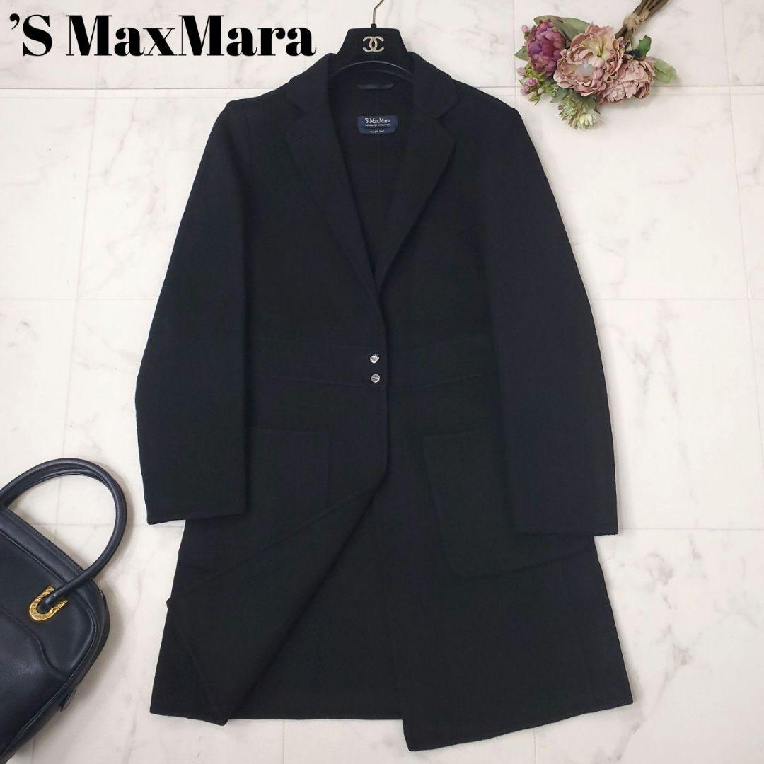 美品✨エスマックスマーラ クチートアマーノ アンゴラ混 チェスターコート 黒