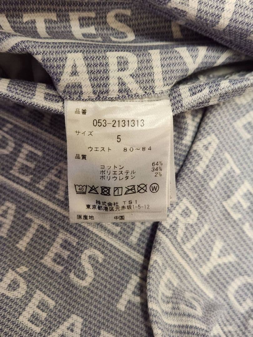 パーリーゲイツ パンツ