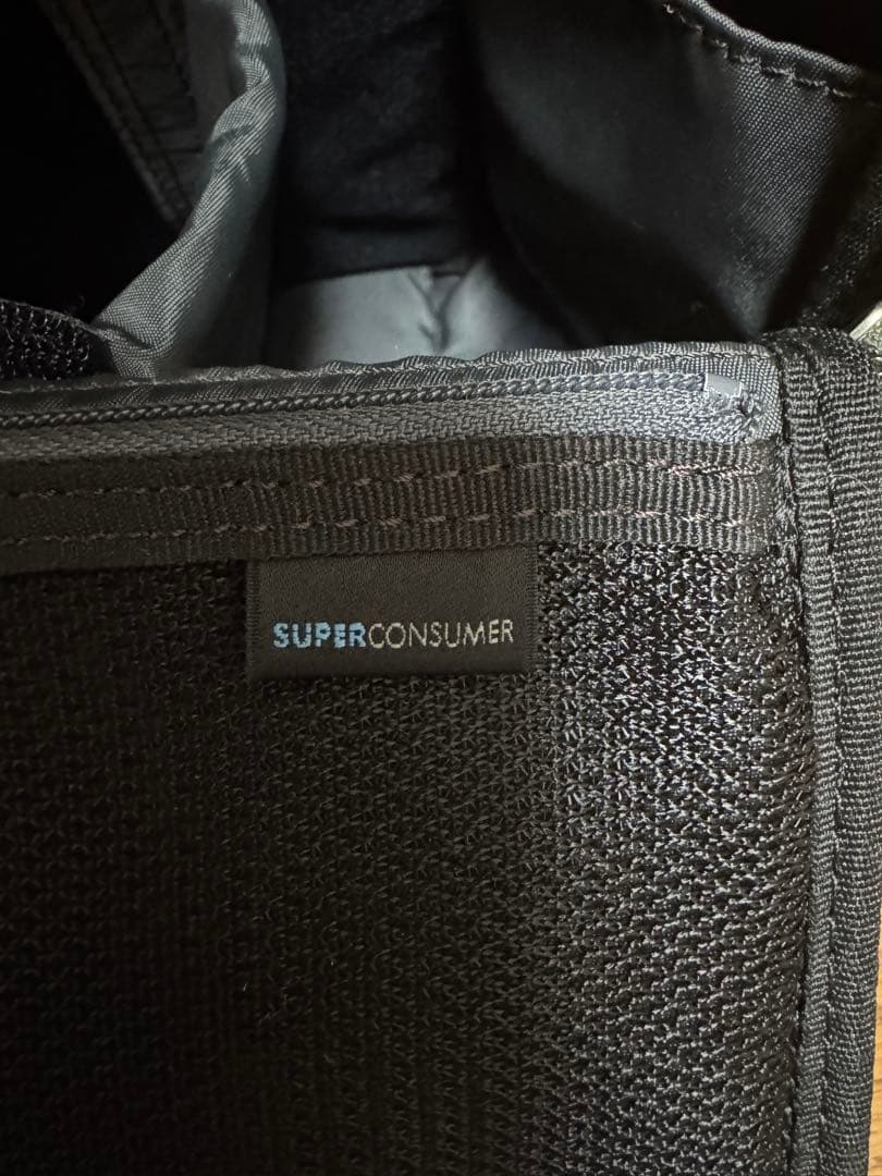 ひらくPCバッグmini ブラウン