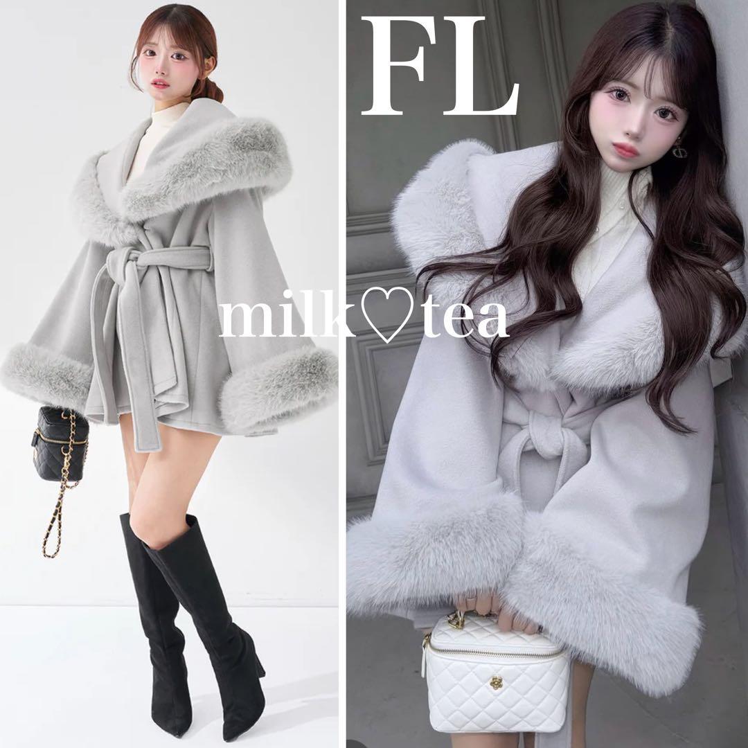 新品タグ付 ダーリッチ ウエストベルトプリンセスラインコート グレー FL