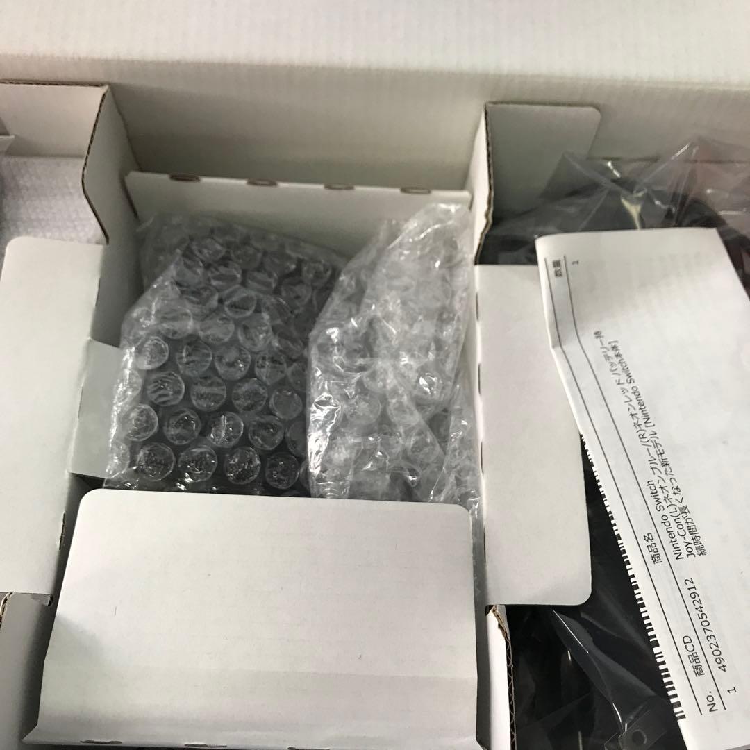 【未使用】NINTENDO SWITCH ニンテンドースイッチ 本体