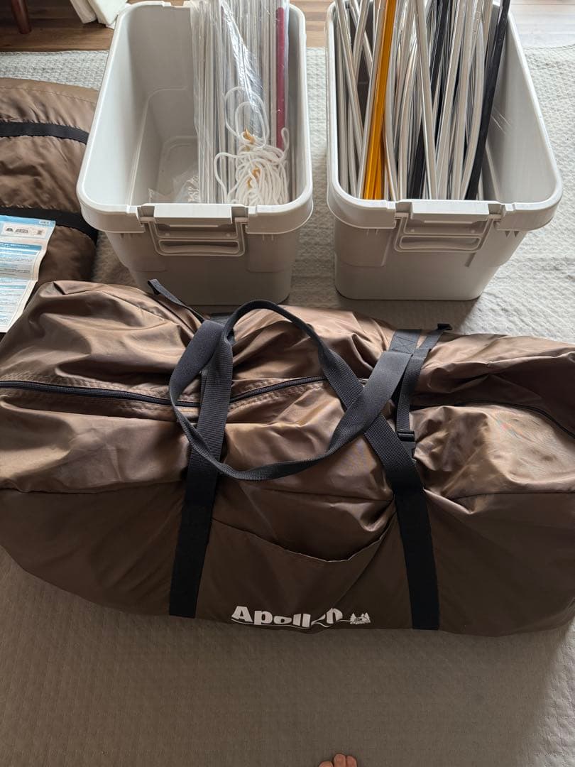 オガワ アポロン　キャンプテント （インナーテント付き） 美品