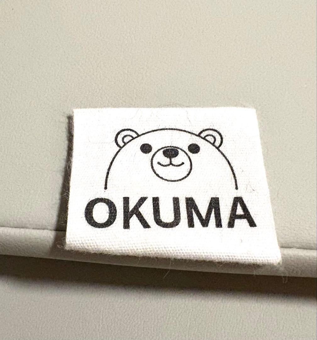 okuma プレイマット　シームレス　200 180 大熊