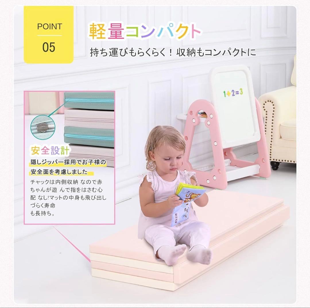 okuma プレイマット　シームレス　200 180 大熊