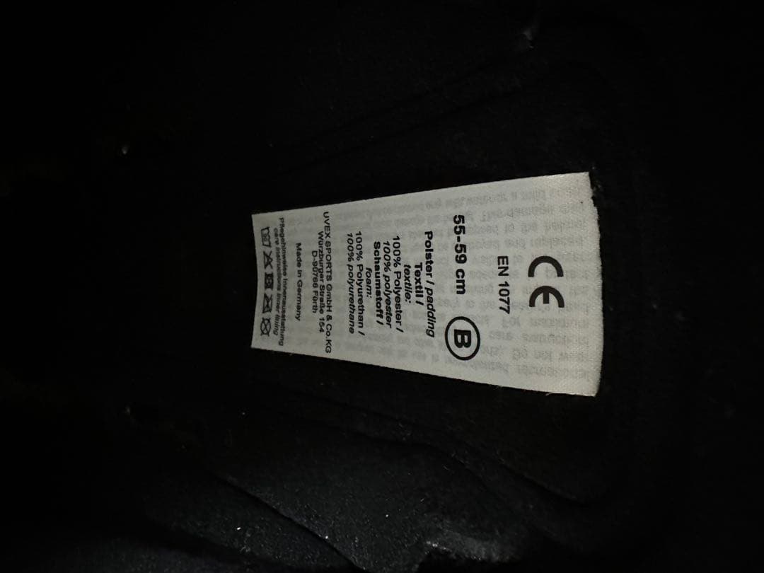 uvex グレー ヘルメット 55-59cm新品未使用品タグ付き袋付き