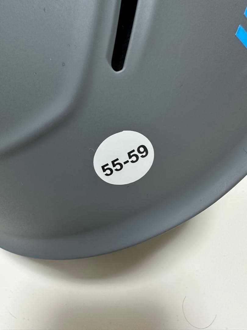 uvex グレー ヘルメット 55-59cm新品未使用品タグ付き袋付き