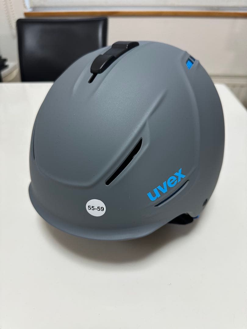 uvex グレー ヘルメット 55-59cm新品未使用品タグ付き袋付き