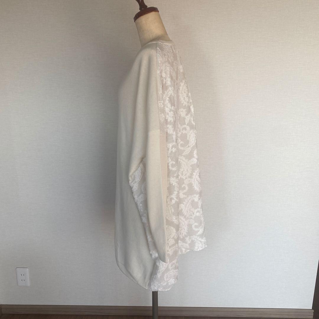 BEARDSLEY（ビアズリー） うしろジャガード ニットチュニック ホワイト