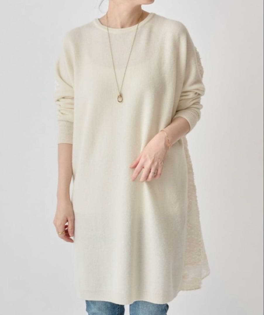 BEARDSLEY（ビアズリー） うしろジャガード ニットチュニック ホワイト