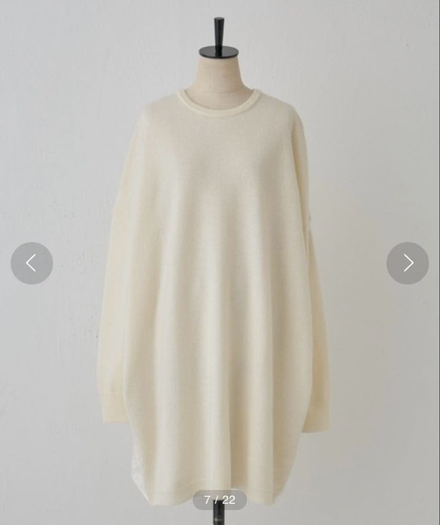 BEARDSLEY（ビアズリー） うしろジャガード ニットチュニック ホワイト