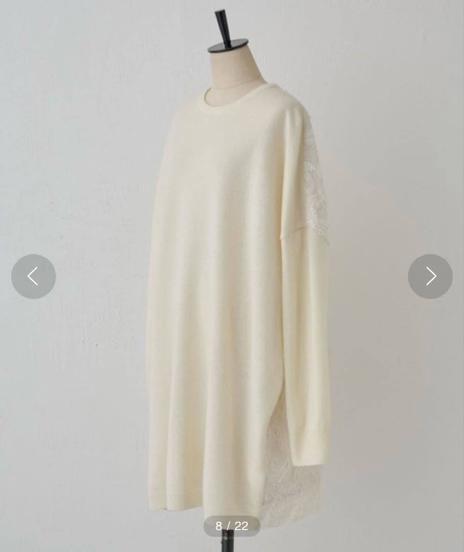 BEARDSLEY（ビアズリー） うしろジャガード ニットチュニック ホワイト