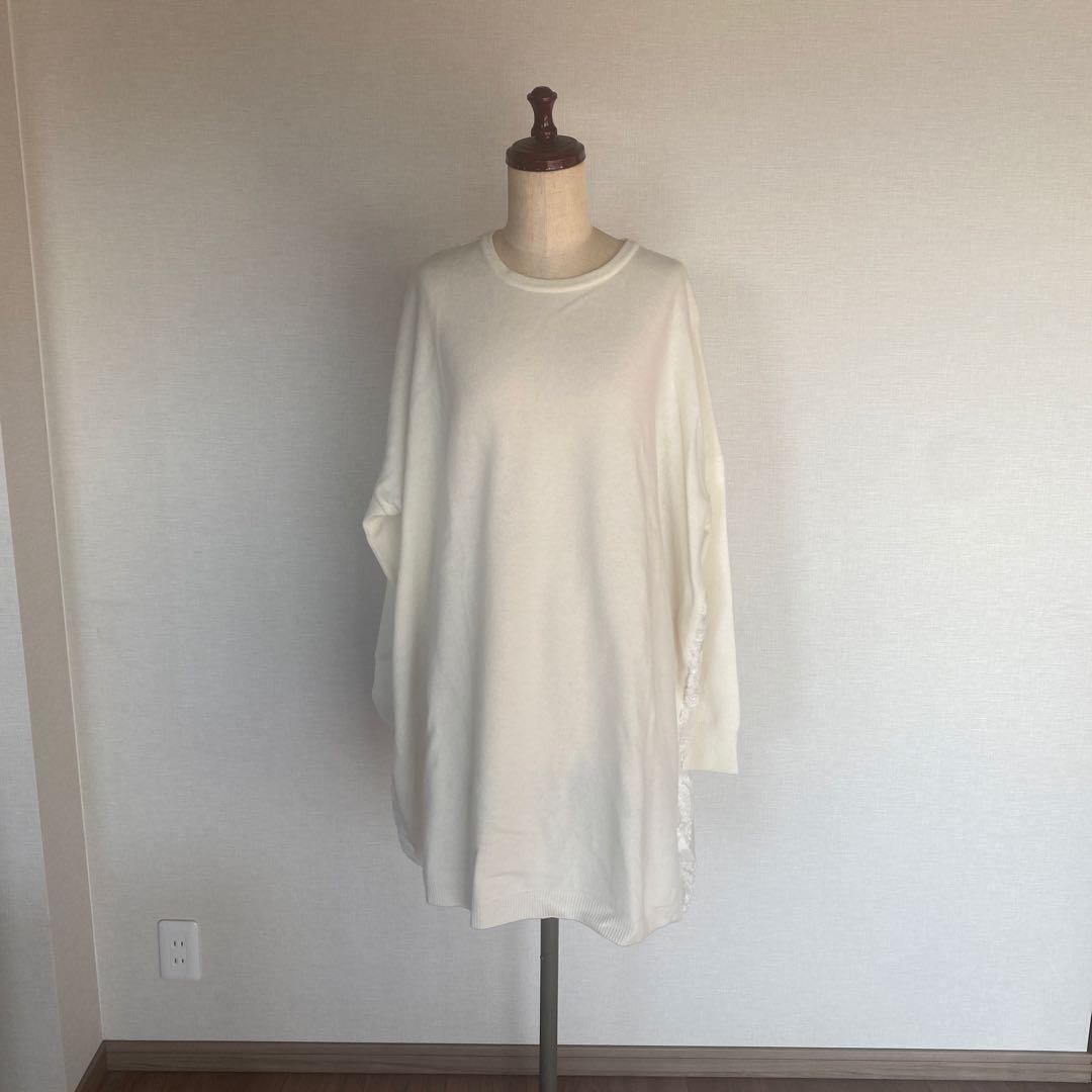 BEARDSLEY（ビアズリー） うしろジャガード ニットチュニック ホワイト