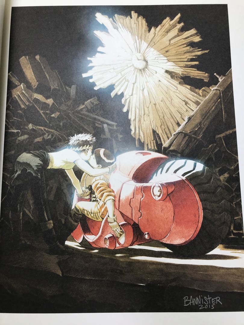 トリビュート 大友克洋　Tribute to Otomo