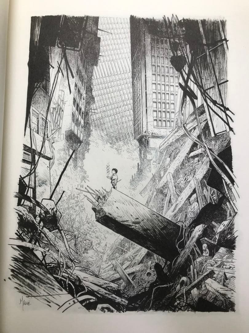 トリビュート 大友克洋　Tribute to Otomo