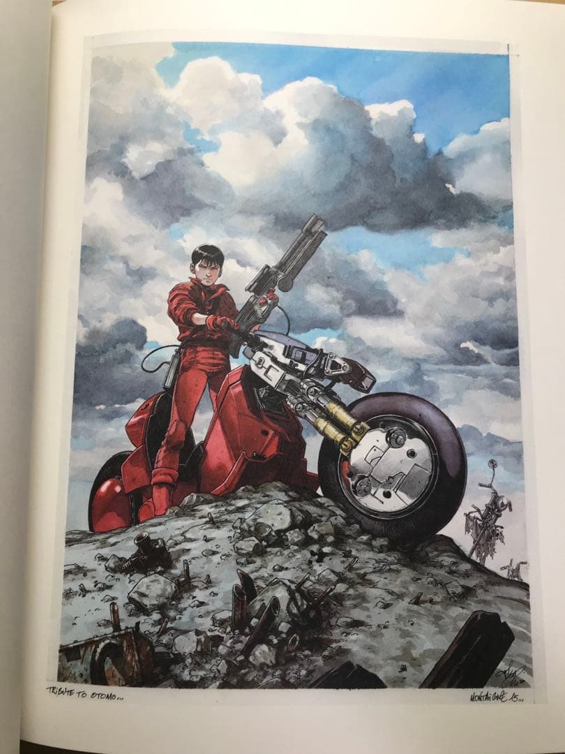 トリビュート 大友克洋　Tribute to Otomo