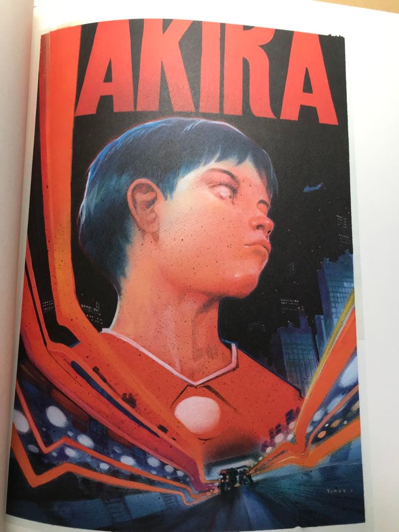 トリビュート 大友克洋　Tribute to Otomo