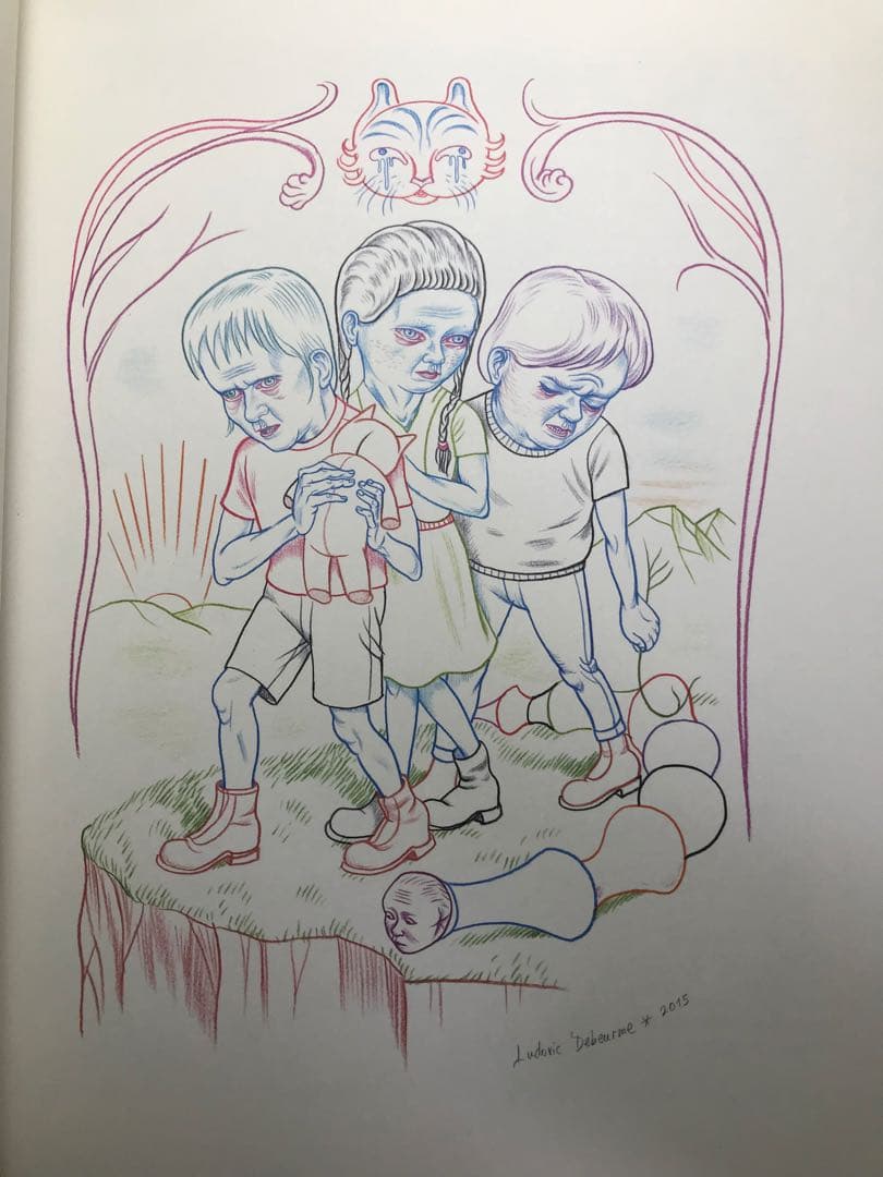 トリビュート 大友克洋　Tribute to Otomo