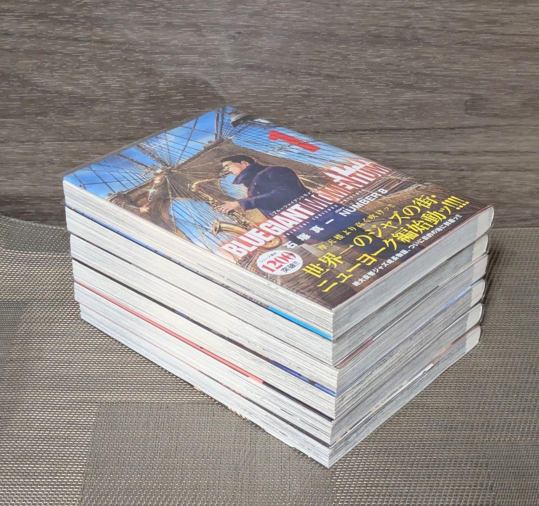 ◆全巻帯付◆美品◆ブルージャイアント（全36冊セット）【24時間以内発送】
