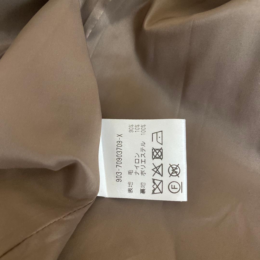 KURASHI&Trips PUBLISHING 3WAYチェスターコート