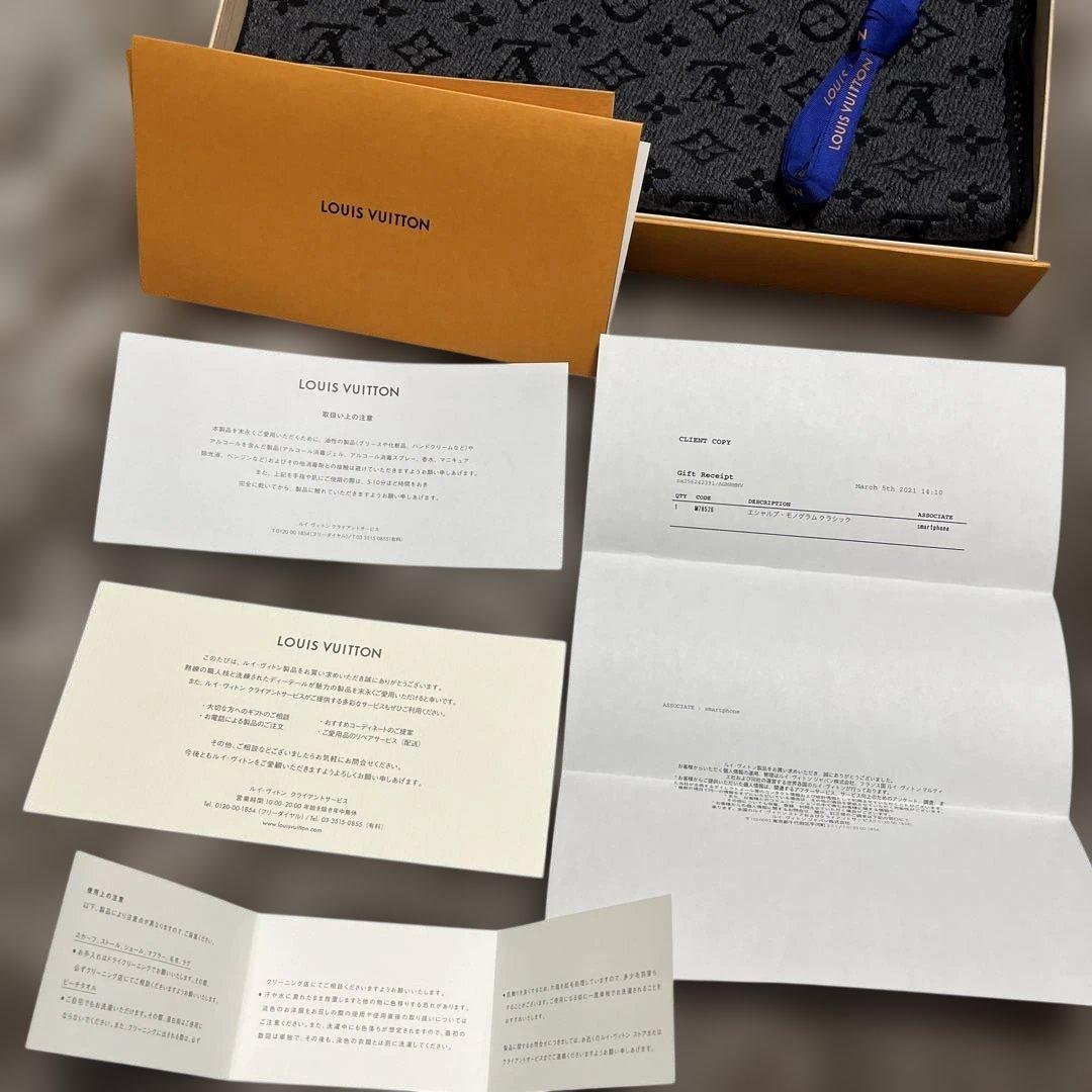 ルイヴィトン　マフラー　エシャルプ モノグラムクラシック