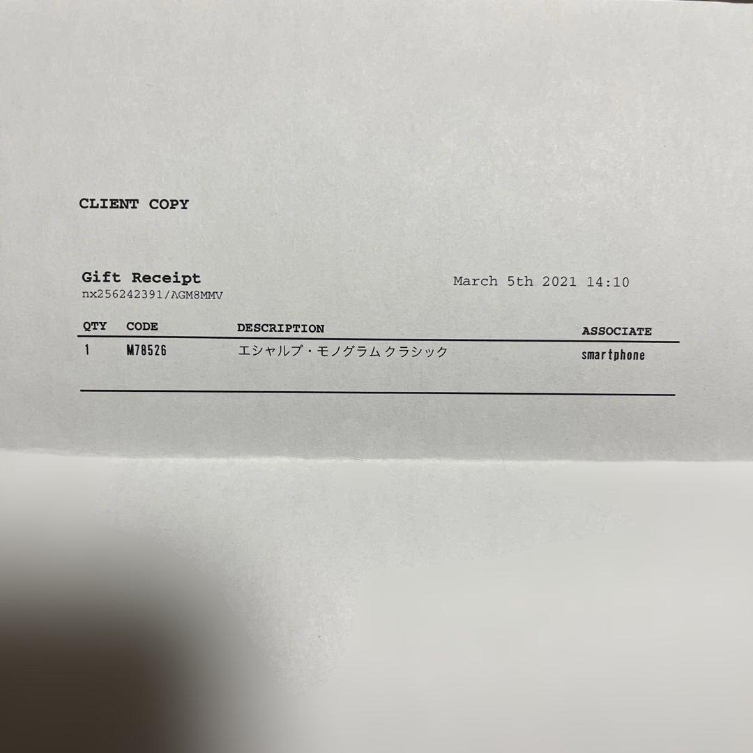 ルイヴィトン　マフラー　エシャルプ モノグラムクラシック