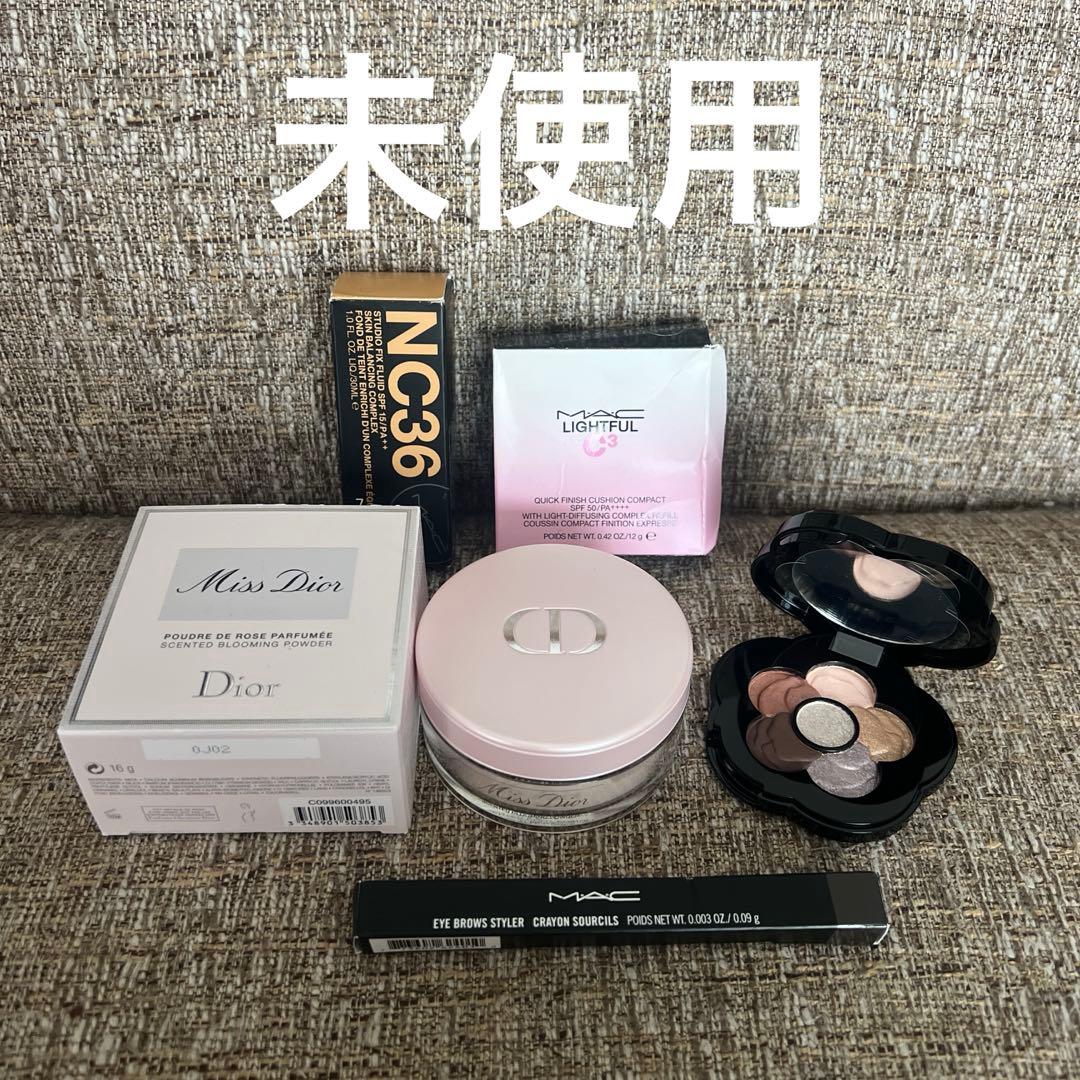 コスメ 化粧品 デパコス 大量 まとめ売り セット 詰め合わせ