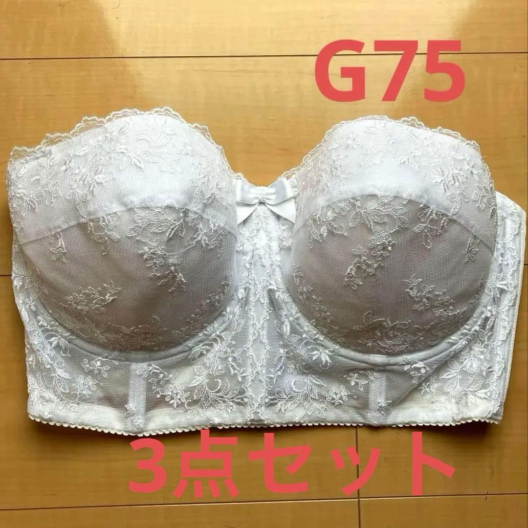 サモアブライダルインナー　3点セット　G75