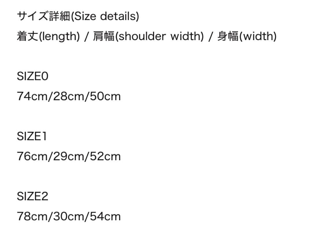 ANCELLM　DAMAGE TANK TOP(BROWN)