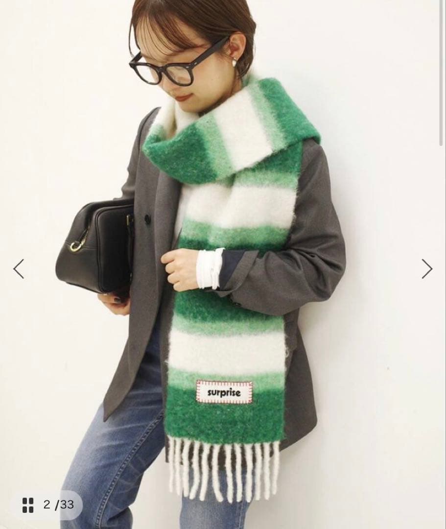 SLOBEIENA SURPRISE フリンジマフラーALPACASCARF